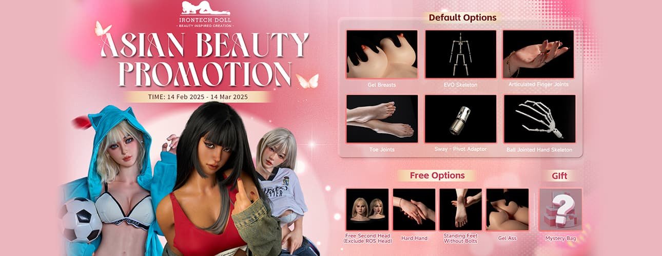 february promo
