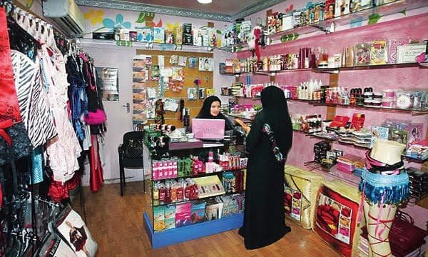 sex doll banned countries